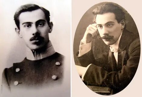 Александре беляеве