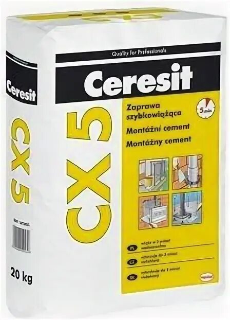 Церезит сх 5. Ceresit cx5. церезит cx 1. ceresit сх 5. гидропломба церезит.