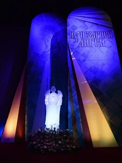 Лучезарный ангел 2024