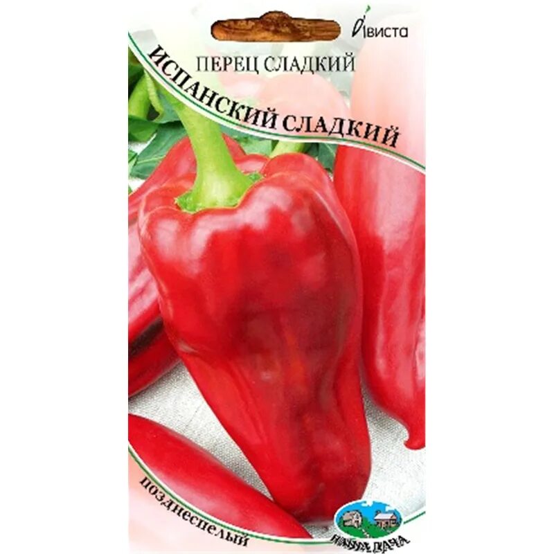 Перец испанский сладкий характеристика и описание. Перец испанский сладкий. перец испанский сладкий сибирский сад. перец сладкий испанский сладкий. перец испанский длинный.