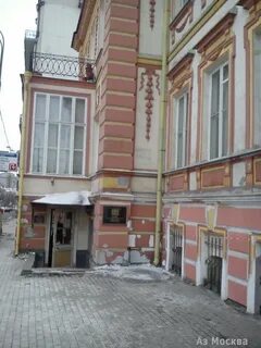 Музей ермоловой на тверском бульваре адрес