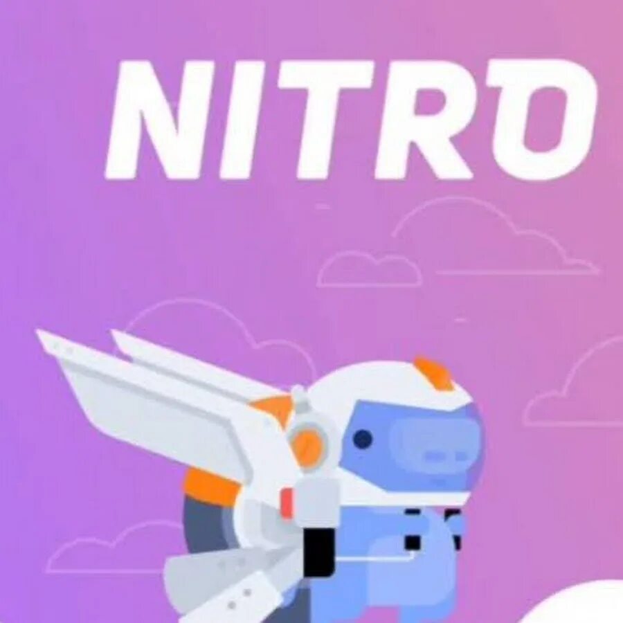 Discord Nitro. Nitro значок Дискорд. Дискорд нитро буст. Значок нитро буст.