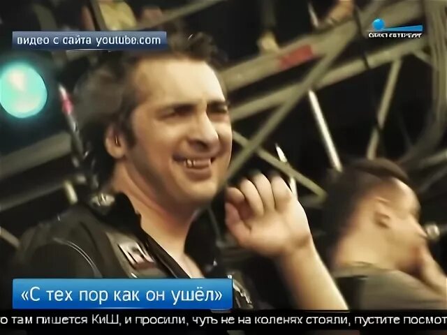 Клип танец злобного