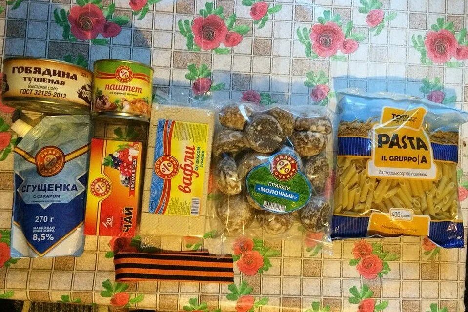 Подарочные продуктовые наборы. Продуктовые наборы к 9 мая. Продуктовый набор ветеранам. Набор продуктов для ветерана. Набор продуктов для ветерана.