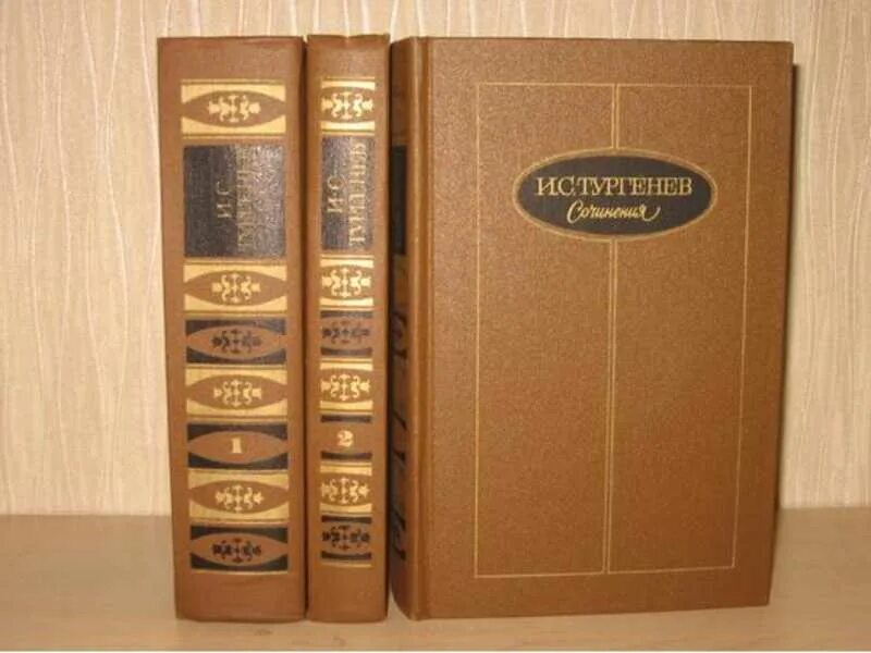 M lle boncourt тургенев сколько лет. Тургенев том 1988. Тургенев Издательство художественная литература собрание сочинений. Букинистика подписка Тургенев. Тургенев том 9.