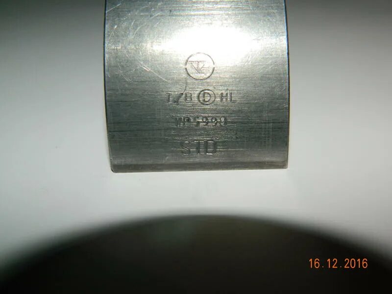 коренные вкладыши коренные case 580sle std ywwl. вкладыш шатунный туксон a22e. вкладыш а23. вкладыши для выносного ресивера. производители вкладышей.