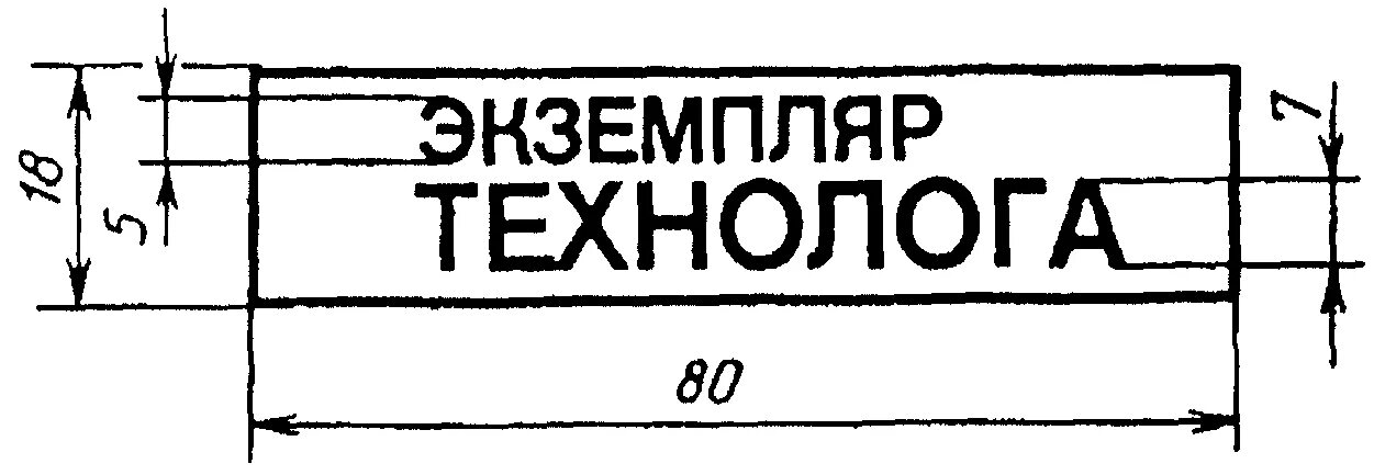 Л пост кд