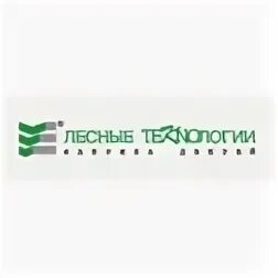 ООО Лесные технологии логотип. Лесные технологии Вологда.