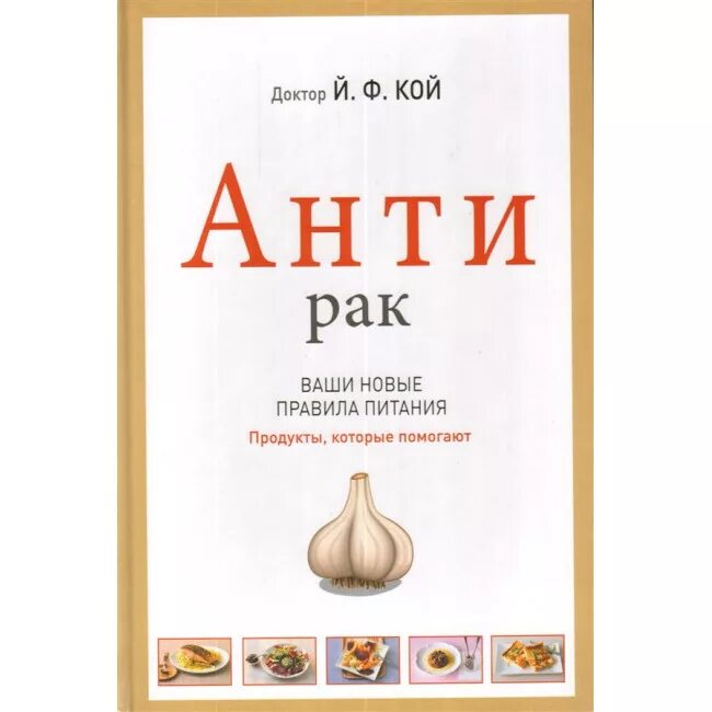 Й кой. Й кой. Тоггенбургская коза. Й кой. Овцы цигайская порода породы.