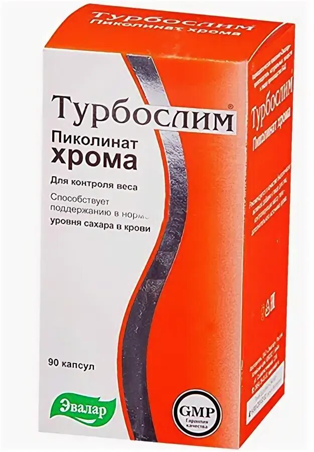 Пиколинат хрома купить в аптеке. Турбослим пиколинат хрома. Эвалар – турбослим хрома пиколинат. Пиколинат хрома таблетки для похудения. Хром капли для похудения.