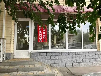 Кузнечная таганрог