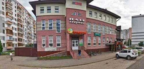 Рем&акс, ремонт телефонов, Петровская ул., 24, Пенза - Яндекс Карты