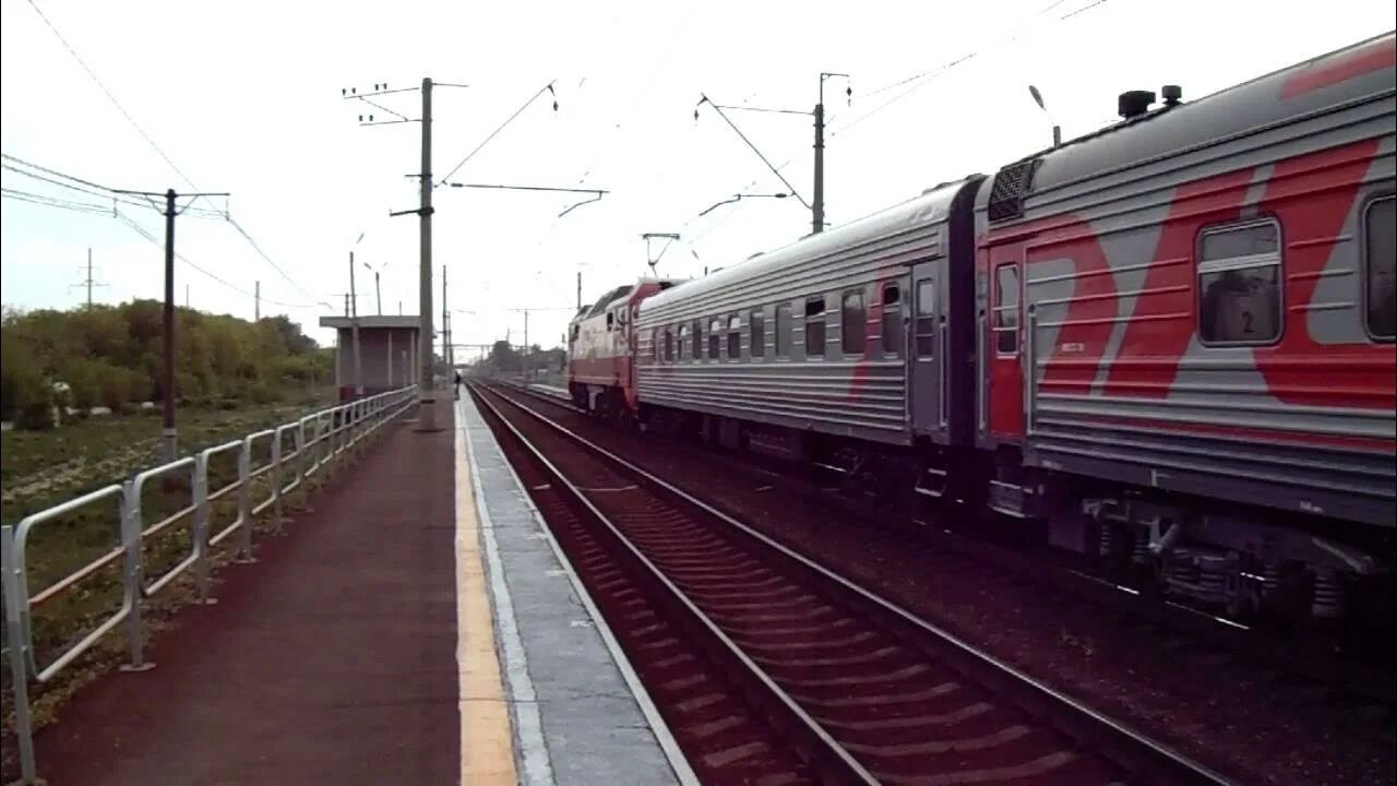 Поезд тверь анапа. Поезд 205 иркутск анапа. поезд 205и иркутск анапа станции. 205и иркутск анапа. поезд челябинск анапа.