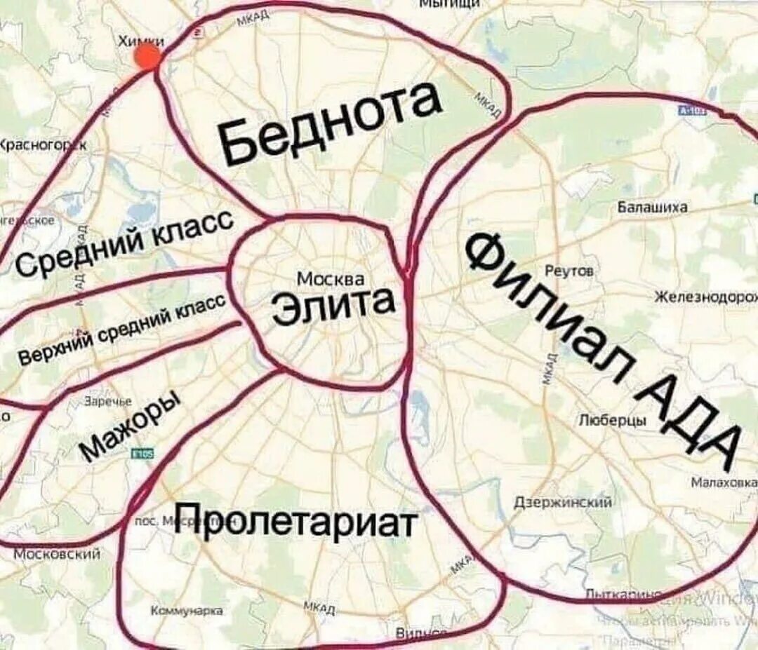 Давай в города лучше