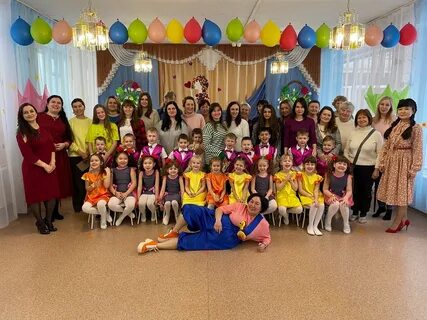 Утренник международный женский день