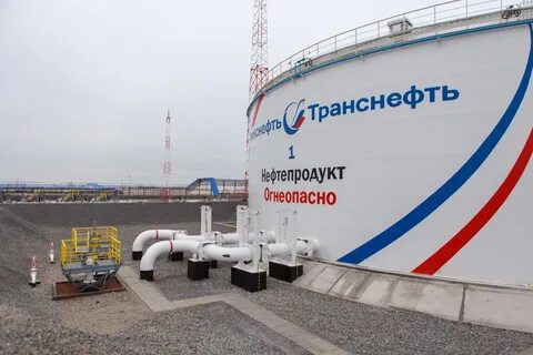 Транснефть вахта