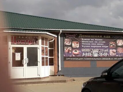 Средняя ахтуба 2