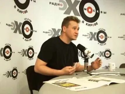 Особое мнение белгород