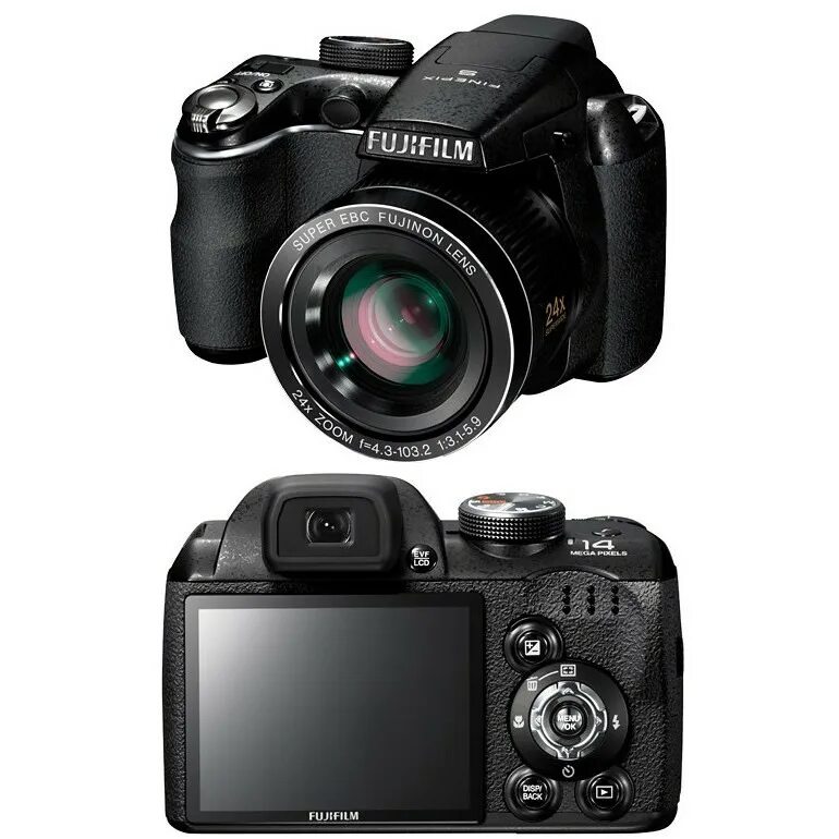 folytatni pirítós Alaposan fujifilm finepix s2995 Egyesülés Útzár kapcsolókészül