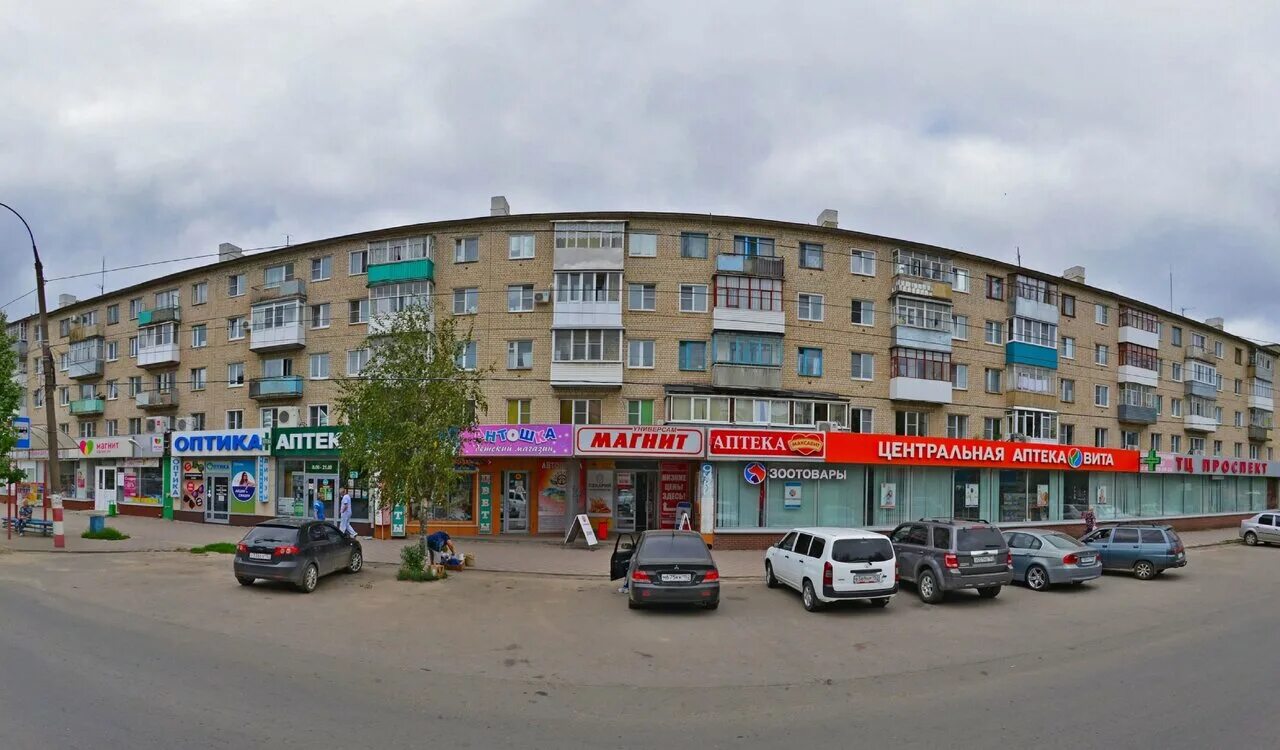Панорама: Автопласт, магазин автозапчастей и автотоваров, просп. Ленина, 162, Ар