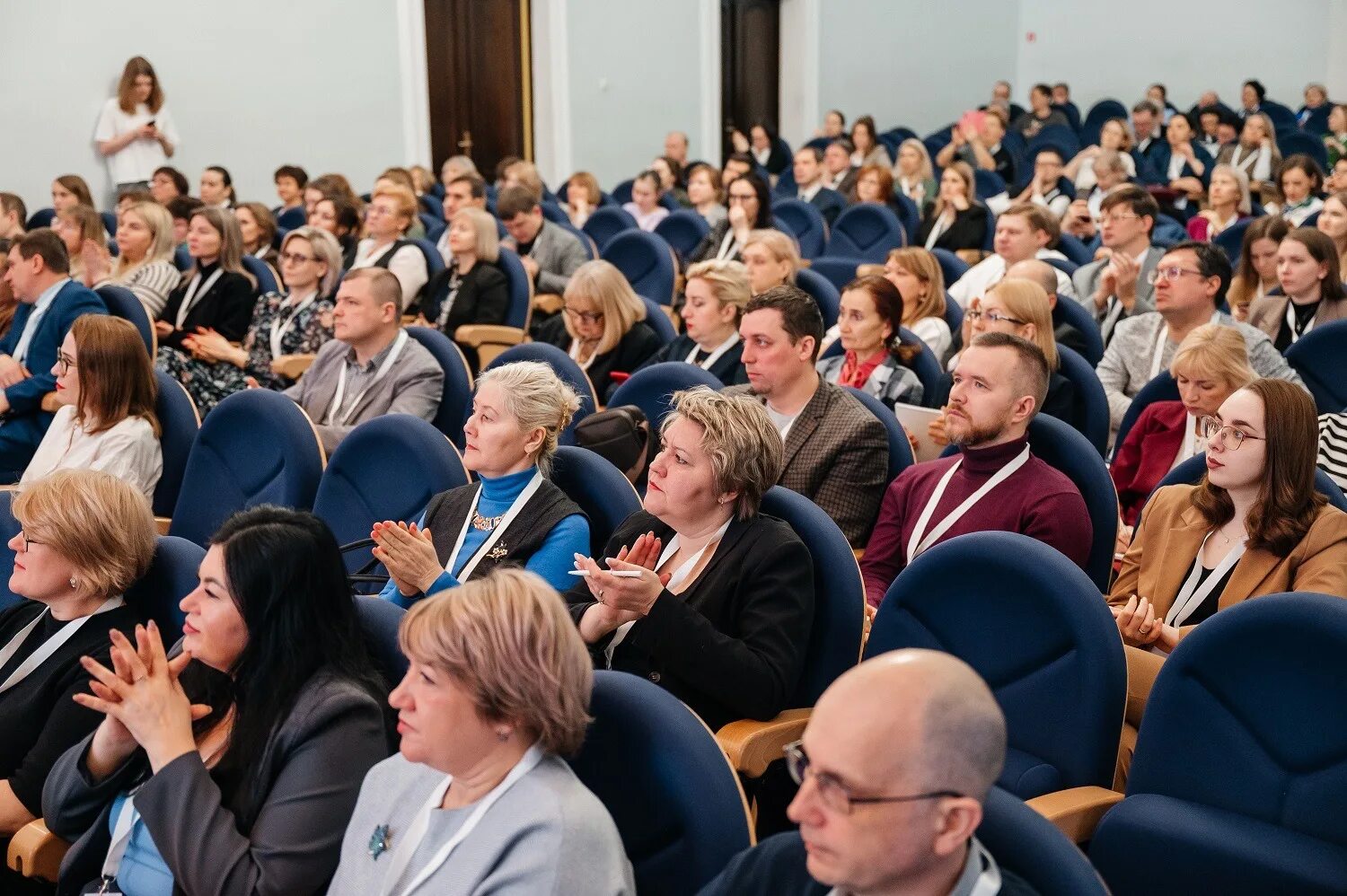 Конференции развитие образовательных организаций