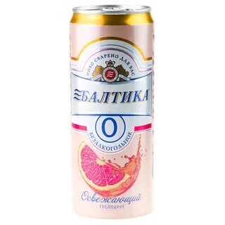 Балтика безалкогольное грейпфрут