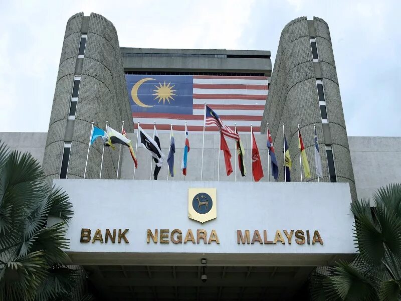 Bank malaysia. Bank malaysia. Центральный банк малайзии. Bank negara malaysia 1. Bank malaysia.