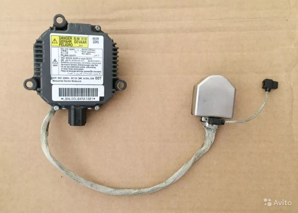 28474-8991b. Блок розжига ниссан х-трейл т30. Блок розжига ксенона ниссан х трейл т30. Блок розжига ксенона ниссан кашкай j10. Блок розжига ксенона ниссан х трейл т30.