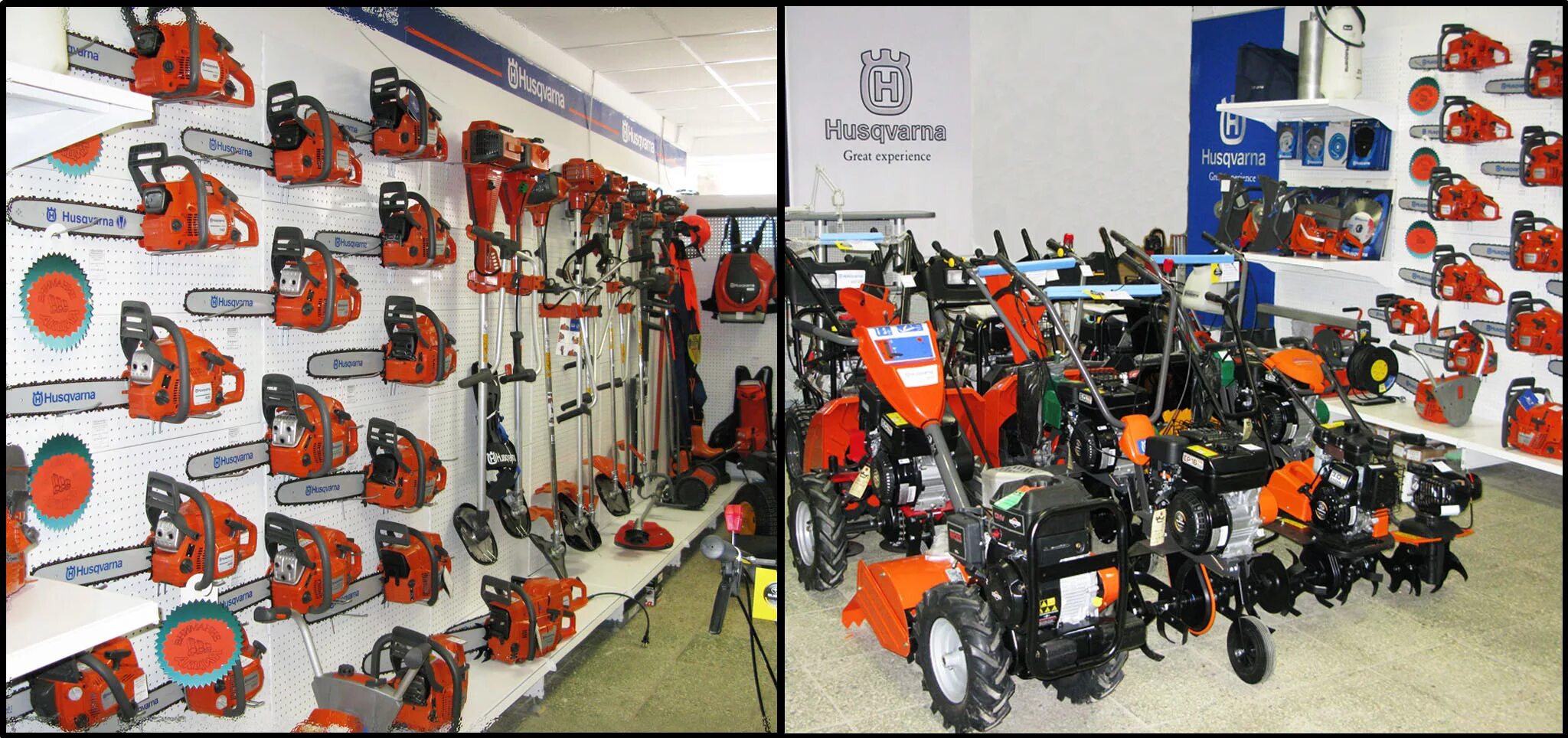 Husqvarna 450 ii. Бензопила husqvarna 61. Husqvarna 550 xp. Ремонт бензоинструмента мастерская. Магазин хускварна в сыктывкаре.