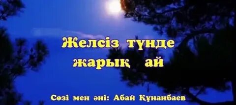 Күйеуінің қашықтан басқару пультін әйелінің кискасына итеріп жатқаны түсірілген видео