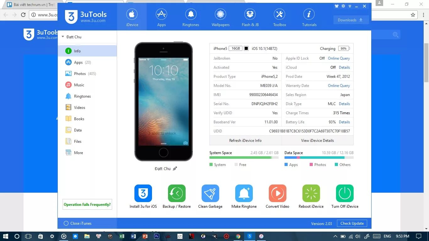 3utools для айфона 4s. 3utools iphone 11. 3utools Прошивка. 3utools инструменты. 3 u tools