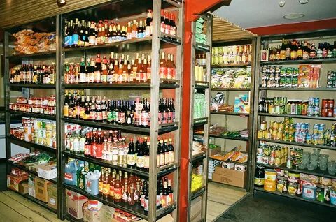Магазин молдавских продуктов в москве