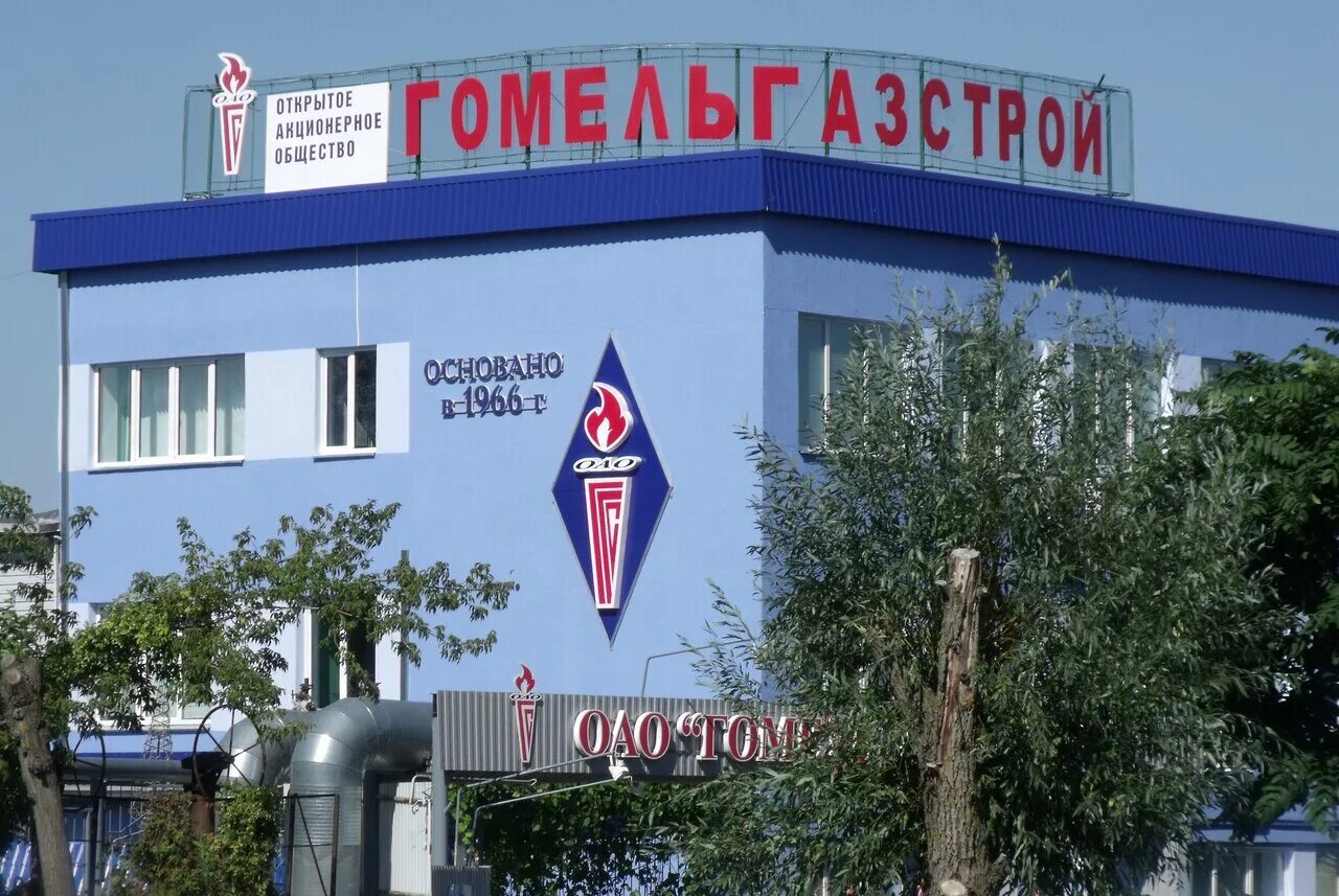 Ооо пивоваренный дом буржуй волгоград. Остановка дом печати. Майкопская 20 башнефтегеофизика. Геофизика уфа. Улица геофизика 1.