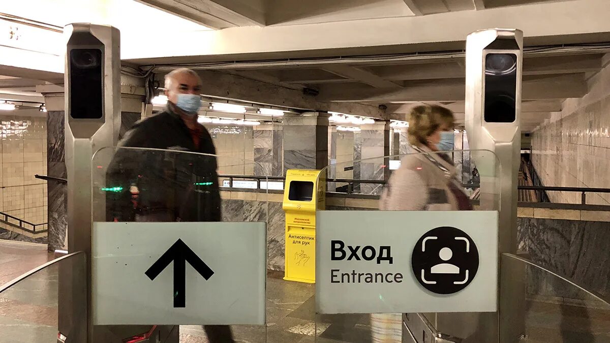 Лицо метрополитена. Метро турникет 2022 face pay. Турникеты в метро Москвы. Турникеты с биометрией в метро. Турникет в метро с фэйс Пэй.