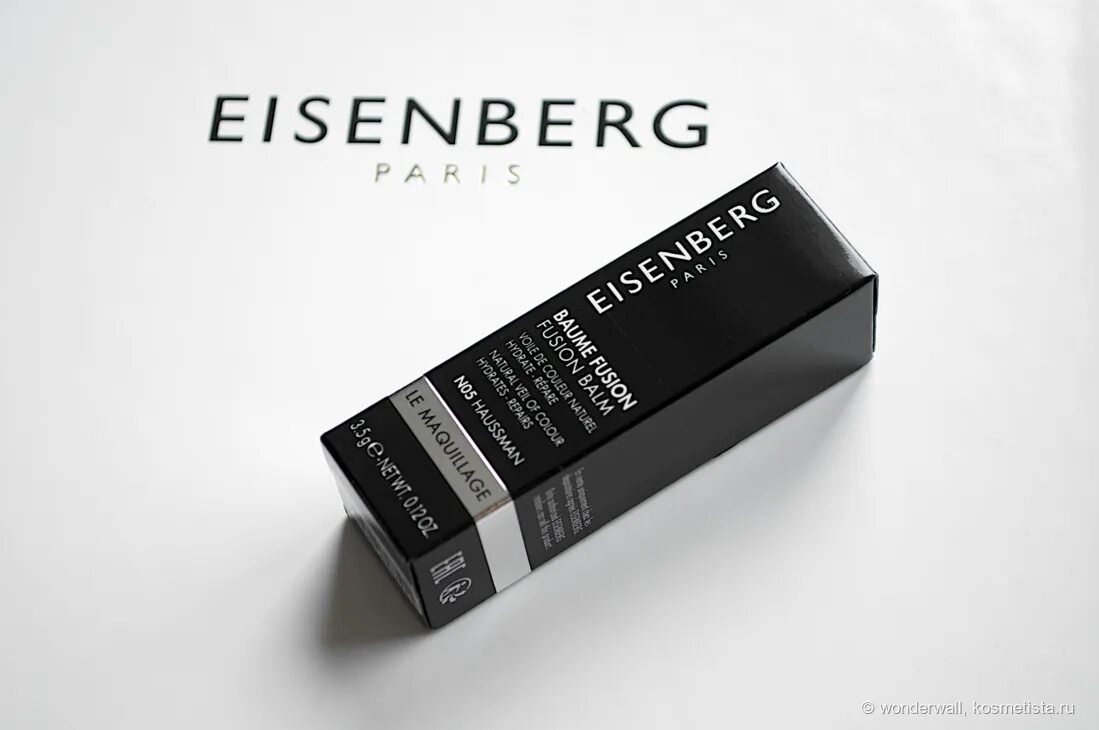 Eisenberg бальзам для губ