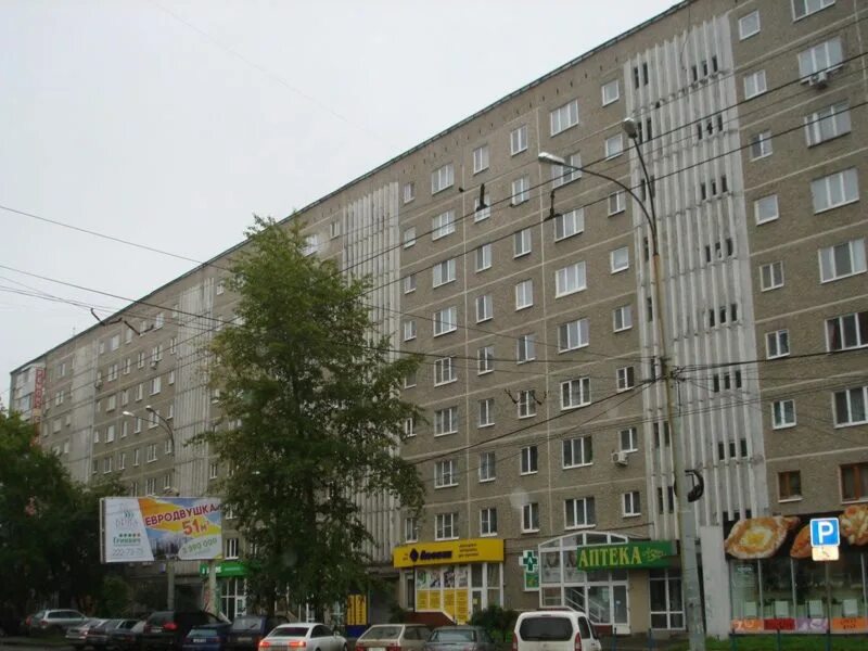 Улица сулимова екатеринбург. Екатеринбург, улица сулимова, 53а. Сулимова 3 екатеринбург. Улица сулимова 23 а. Сулимова 27 екатеринбург фото.