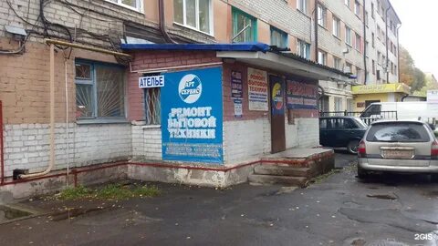 Хх брянск вакансии