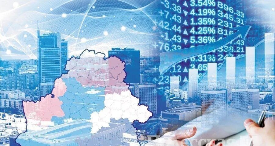 Социально экономическое развитие беларуси 2025 2025. Экономика беларуси. экономическое развитие региона. экономика коллаж. экономика развития.