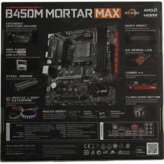 M2 max характеристики
