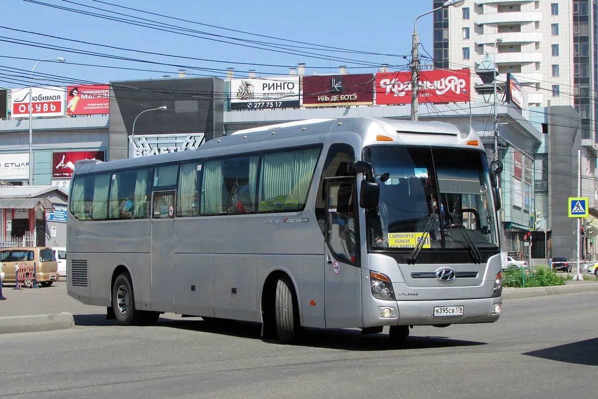 Красноярск автобус 581. Автобус Hyundai Канск Красноярск. Автобус Красноярск Абакан. Hyundai Universe Noble ex 12.5. Hyundai красноярск купить