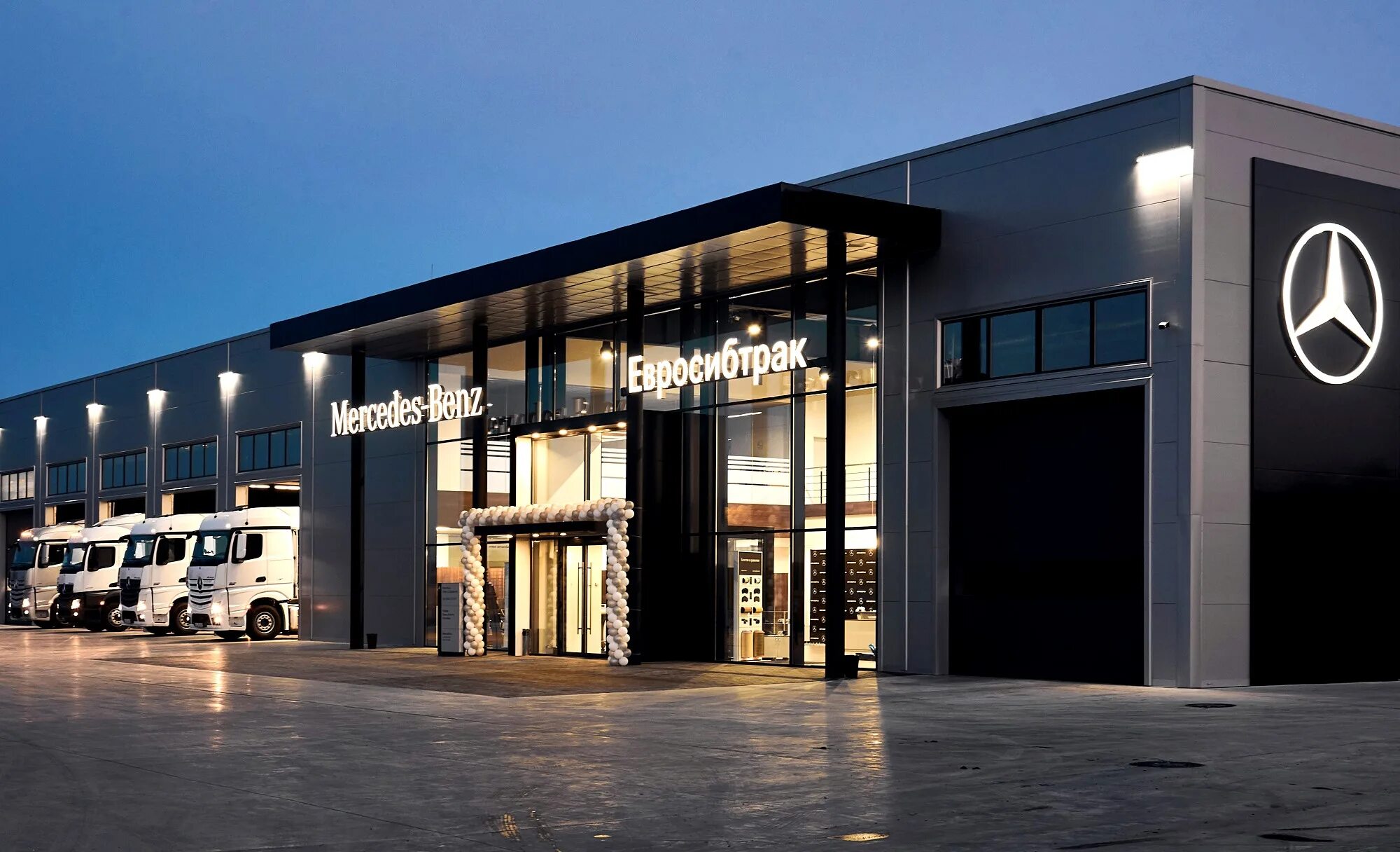 Автосалон здание. Автосалон здание. Auto building. Автосалон вид снаружи. Здание механика.