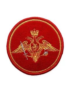Красные шевроны