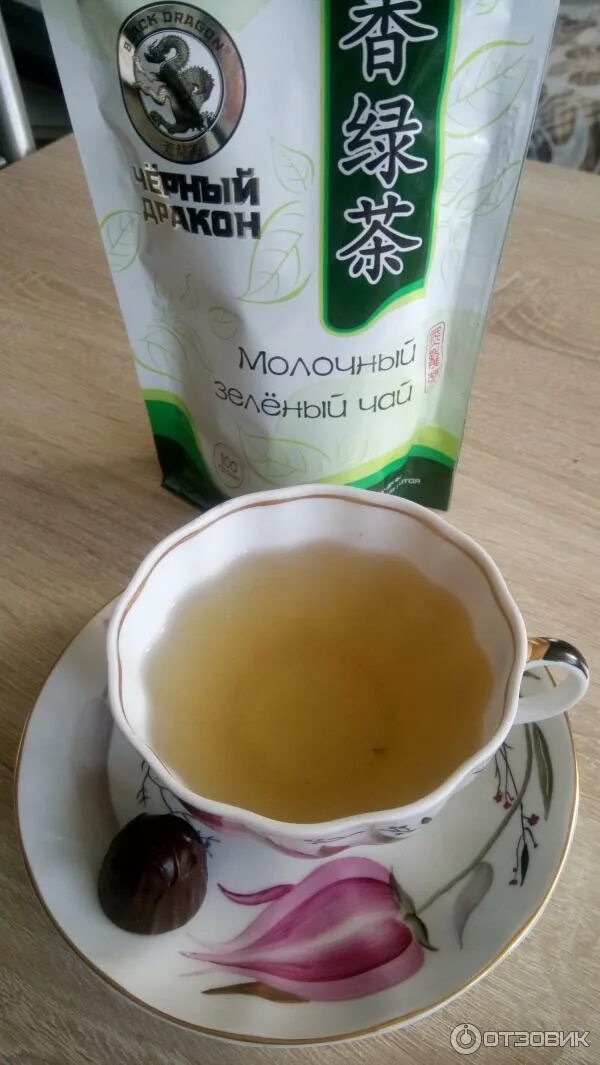 Как правильно приготовить молокочай для похудения. Зелёный чай зелёный дракон молочный. Молочный зеленый чай китайский. Чай зелёный молочный Китай. Китайский молочный напиток.