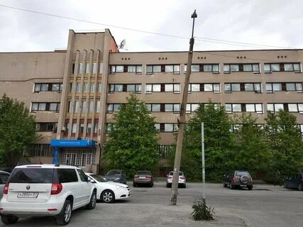 Мурманская налоговая телефон