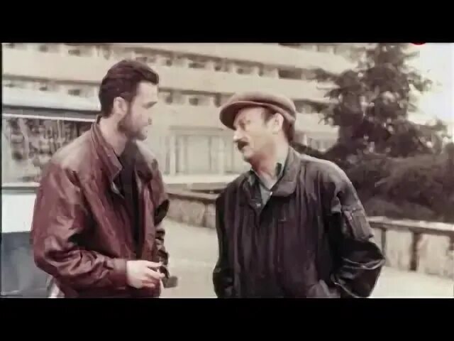 Алмазы шаха 1992. Алмазы шаха 1992