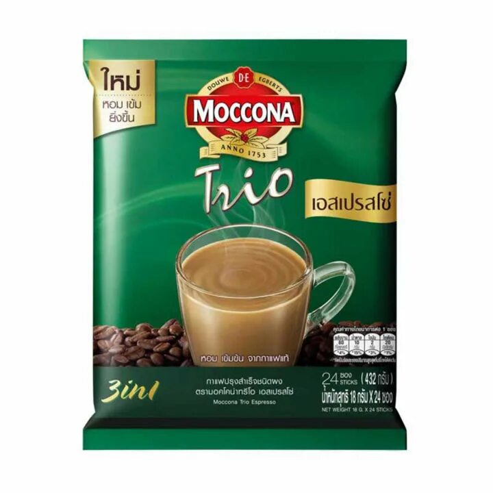 Espresso mixed