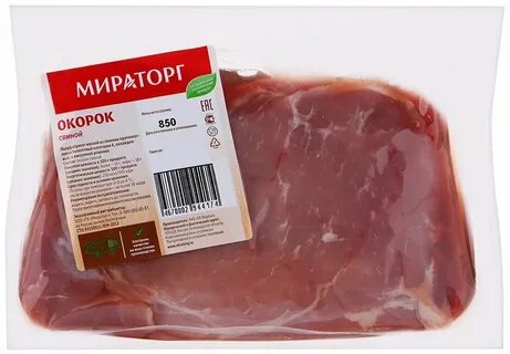 Мясо мираторг в вакуумной