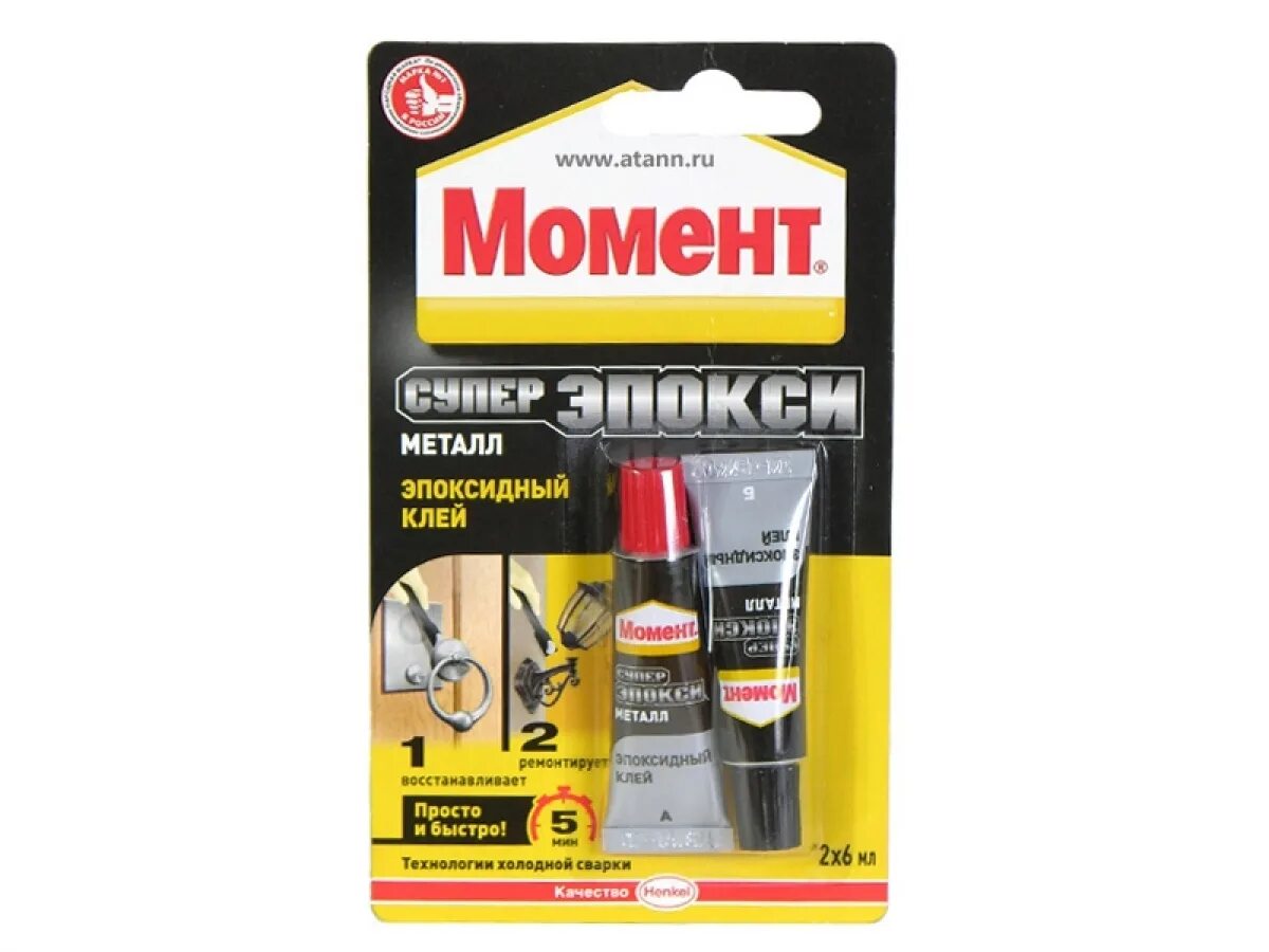 Жидкий пластик для склеивания пластмасс. Клей adhesive gel super glue. Космофен клей для пластика. Чем приклеить металл к пластику намертво. Чем приклеить металл к пластику намертво.