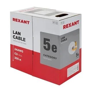 Кабель витая пара rexant