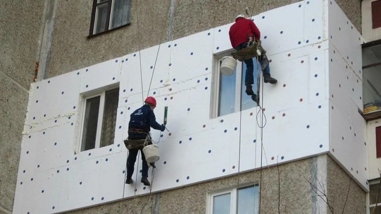 Изоляция зданий. Утепление фасада. утепление фасада пенопластом. теплоизоляция для стен снаружи. утеплить квартиру снаружи.